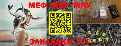кокс Усть-Илимск