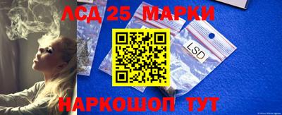 кокс Усть-Илимск