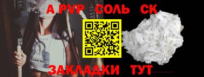 кокс Усть-Илимск