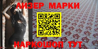 кокс Усть-Илимск