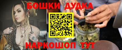 кокс Усть-Илимск