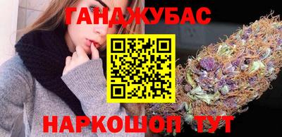 ALPHA-PVP Уссурийск