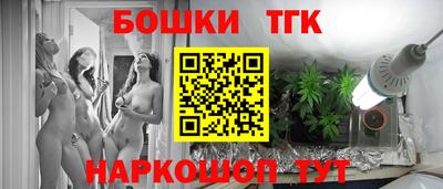 ALPHA-PVP Уссурийск