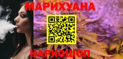 кокс Усть-Илимск
