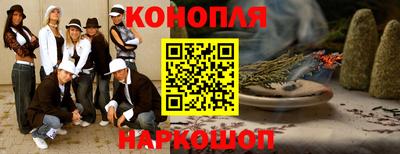 ALPHA-PVP Уссурийск