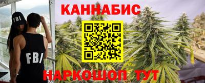 ALPHA-PVP Уссурийск