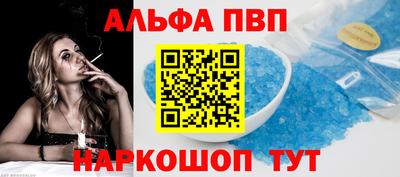 кокс Усть-Илимск