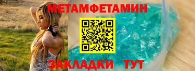 кокс Усть-Илимск