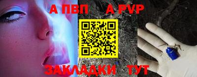 кокс Усть-Илимск