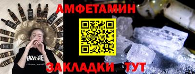 кокс Усть-Илимск