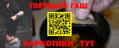 кокс Усть-Илимск