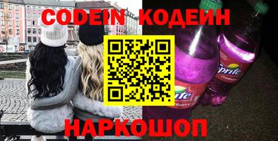 кокс Усть-Илимск