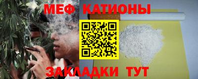 кокс Усть-Илимск